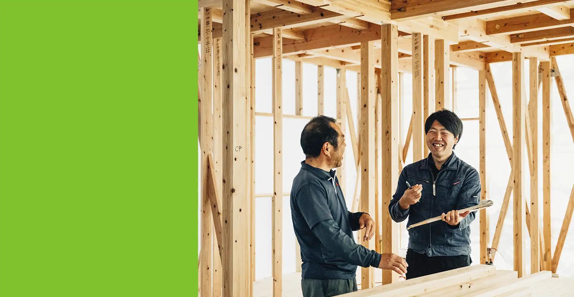 Space agency GROUP RECRUIT